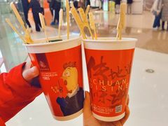 -廖记棒棒鸡(万象城店)