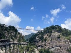 -明堂山风景区