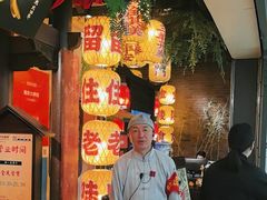 -南京大牌档(中关村领展广场店)