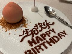 -三利音·东方司宴(外滩店)