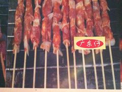 骨肉相连-文庙菜饭(四川北路店)