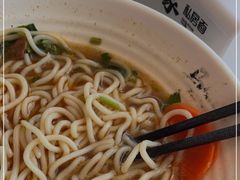 -马家私房面(车站店)