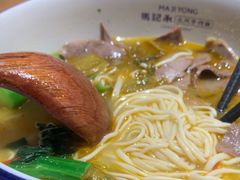 -马记永·兰州牛肉面(3019君尚店)