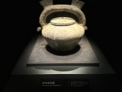 -鸿山遗址博物馆