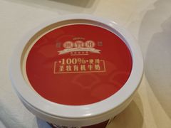 -汇贤府·李氏新鲁菜(万寿路店)