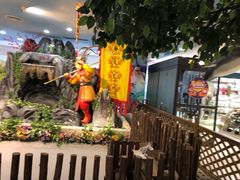 -开元商城(西旺店)