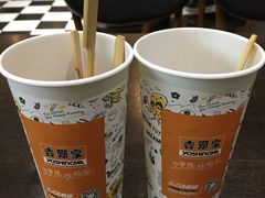 -吉野家(群力王府井店)