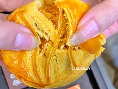凤梨蛋黄酥-陕拾叁-西安糕点(北院门创始店)
