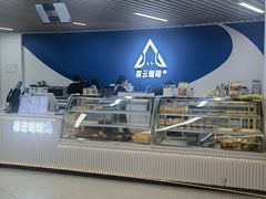 -中国人民解放军空军特色医学中心(空军总医院)