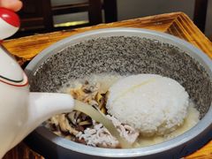 -大鸽饭(岗顶店)
