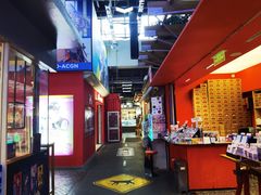 -骑鹅公社(南开大悦城店)