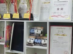 -予荷舞蹈(盛景校区)