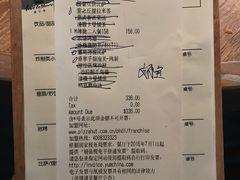 -必胜客(五道口店)