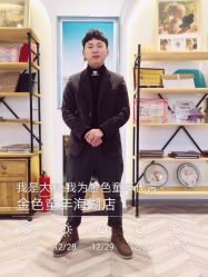 -金色童年儿童摄影(海湖唐道店)