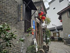 -31号公馆(黄兴广场白果园店)