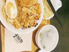 -熊吞·大碗丼烧肉饭(清江浦区万达店)