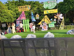 -青枫公园