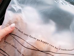 -韩国利尔面包(桂林路店)