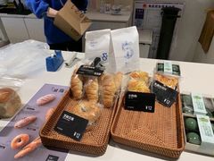 -吉森Bakery(教育路店)