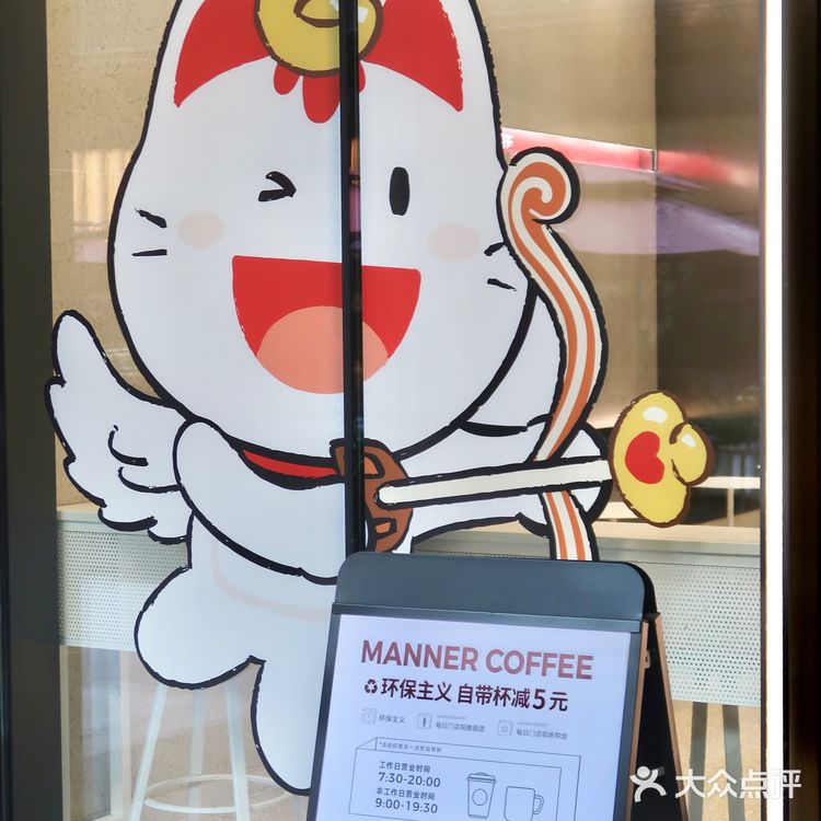 这波联名我服‼️没想到银行还能这么玩！！