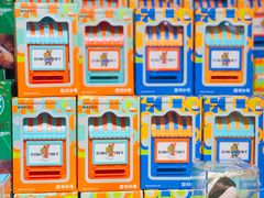 -G-Super 绿地优选(徐汇绿地缤纷城店)