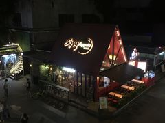 门面-琶醍壹号•潮菜江景餐吧