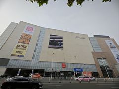 -天津市规划展览馆