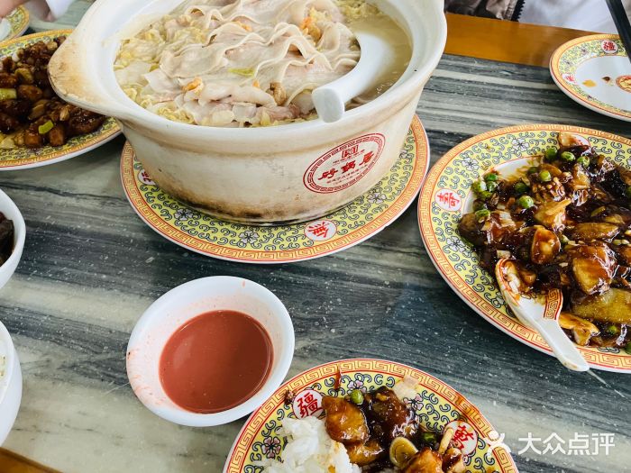 砂锅居(西四店)图片