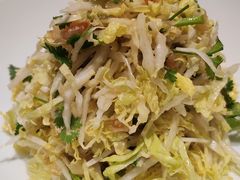-山东宾馆·齐鲁苑餐厅