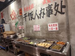 -老方桌烂蹄花川菜馆(九龙坡店)