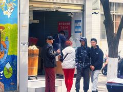 -梅干菜扣肉饼(钱局店)