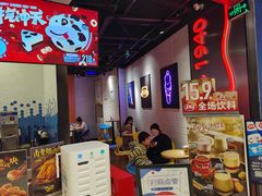 -DQ·蛋糕·冰淇淋(苏州中心店)