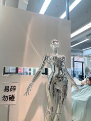 -CHIC 国潮男士发型