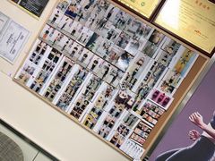 -中田·健身+普拉提(苗栗路店)