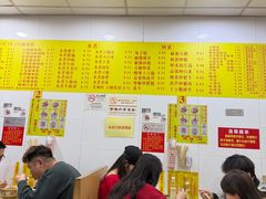 -酸辣粉(氹仔店)