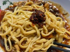 -锅儿挑面馆