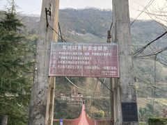 -北五省会馆