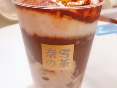 -奈雪的茶(新天地广场PRO店)