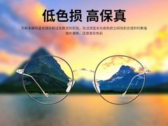 -证大大拇指广场(芳甸路店)