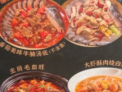 -云海肴云南菜·蒸汽石锅鱼(青岛万象城店)