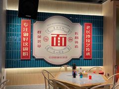 -易裕和·长沙米粉(竹塘西路店)