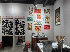 -钢管厂五区小郡肝串串香(南山店)