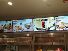 -乡村基(南坪上海城店)