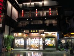 门面-老城南.鸭血粉丝汤(夫子庙店)