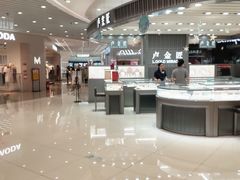 -青岛亨得利眼镜(城阳家佳源店)