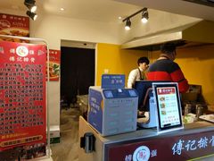 -傅强排骨(成都总店)