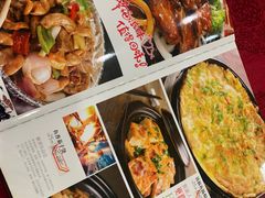 -姚林轩