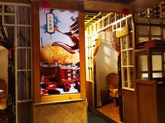 门面-渝信川菜(长安店)