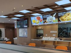 -嘉和一品粥(政府街店)