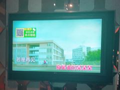 -GalaCity上海歌城(杨浦百联店)